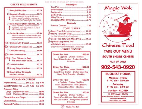 magic wok hillsborough township menu
